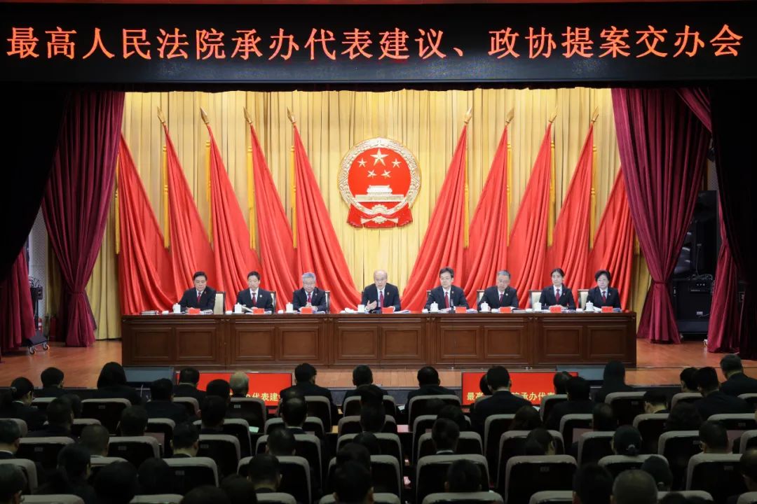 “九分落实”：保障办理工作“十分成效”