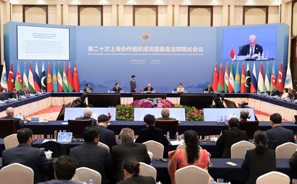 第二十次上合组织成员国最高法院院长会议闭幕并通过《联合声明》